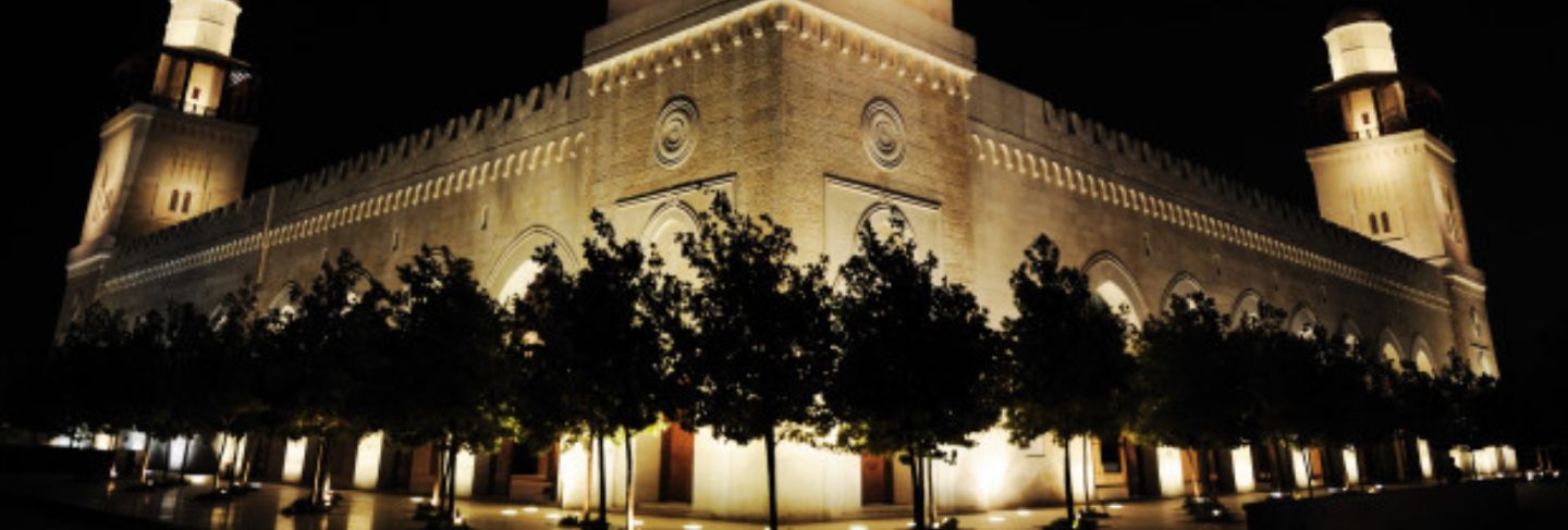 Mosque in night Premium Photo