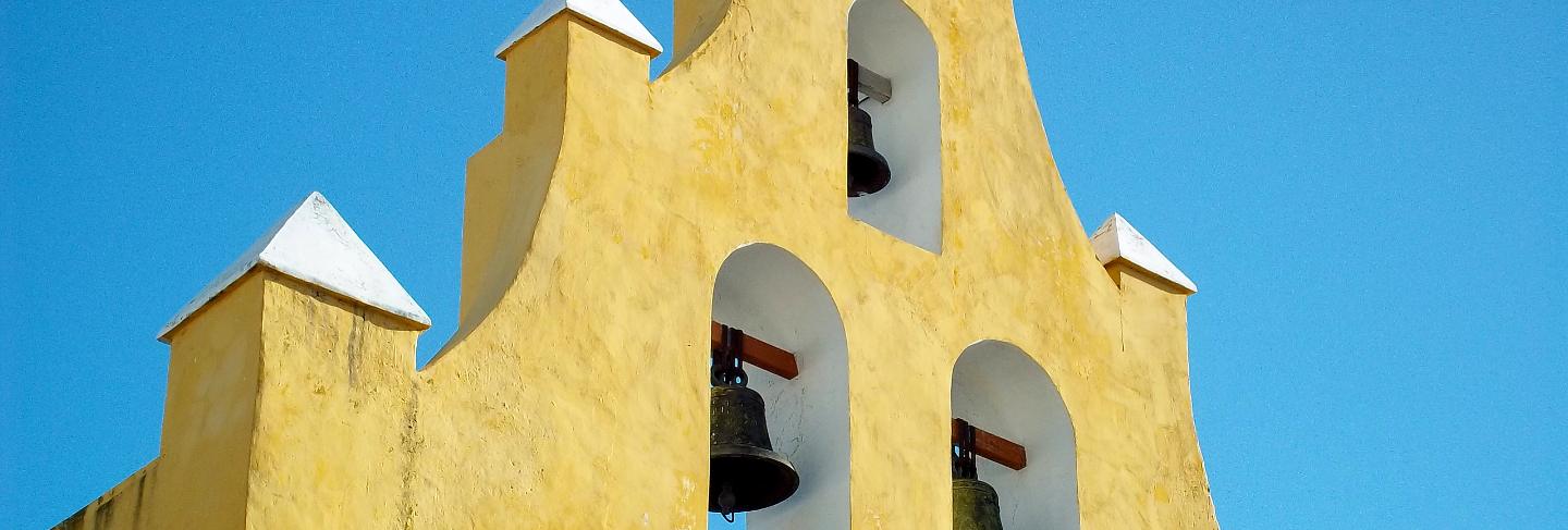 The ancient church in campeche, yucatan, mexico