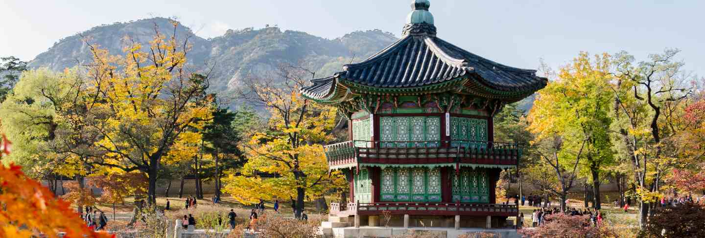 Gyeongbokgung palace in seoul,south korea