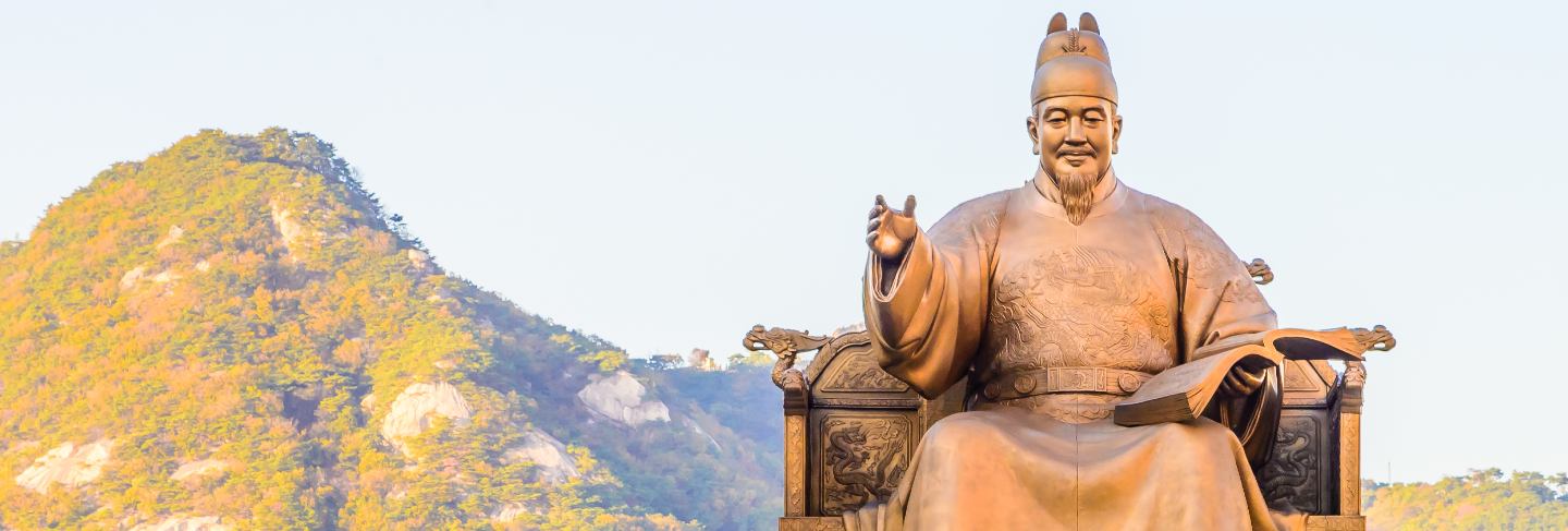 Great golden statue
