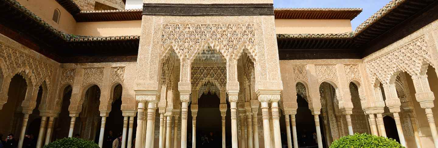 Courtyard of the lions in alhambra