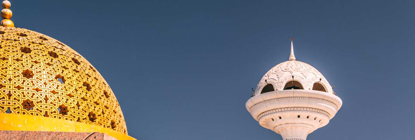Incense burner landmark in muscat