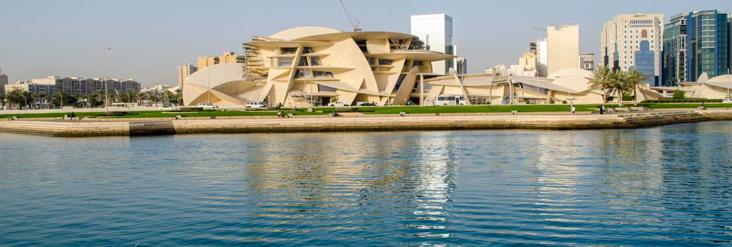 Qatar national museum construction site in cornish 