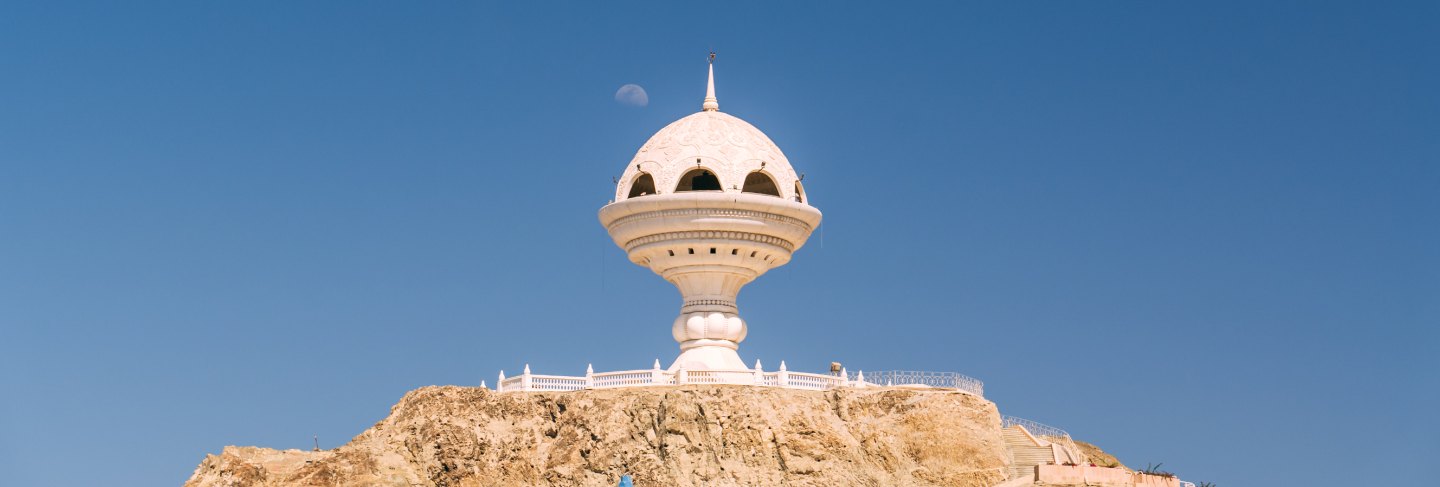 Incense burner landmark in muscat