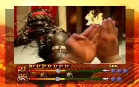 Supreme Warrior - game cover