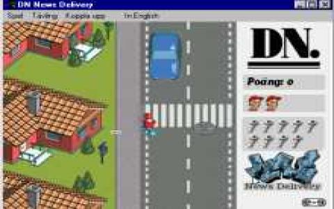 DN News Delivery - game cover