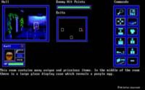 Nine Lives of Secret Agent Kat, The - game cover