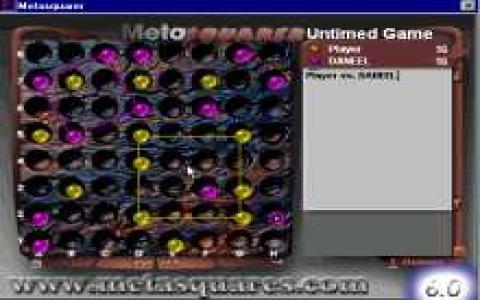 MetaSquarer - game cover