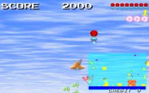 Huu Baku - game cover