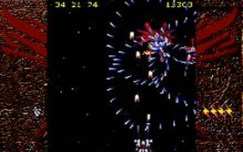 VajraVanish - game cover