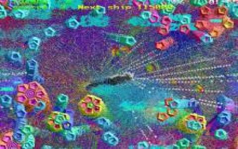 Spheres of Chaos - game cover