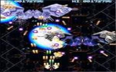 Cho Ren Sha 68K - game cover