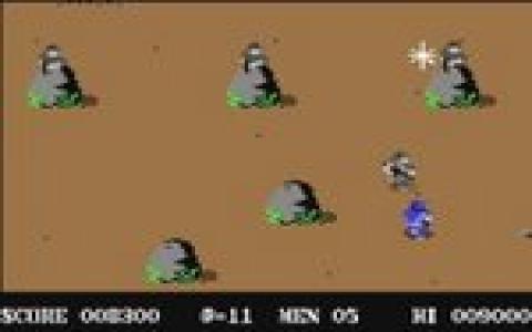 Commando Enhanced - title cover