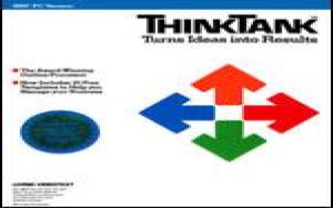 ThinkTank - game cover