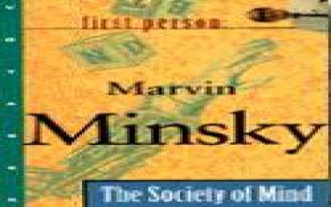 First Person: Marvin Minsky: The Society of Mind - game cover