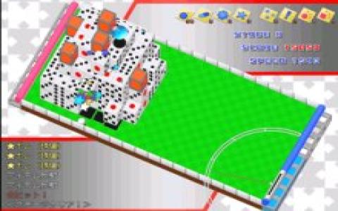 Smashset - game cover