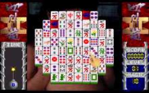 Records of Warrior - game cover