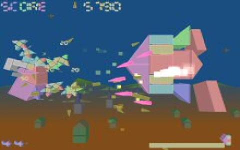 TUMIKI Fighter - game cover