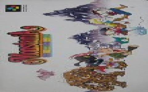 Monstania - game cover