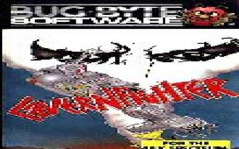 Cavern Fighter - game cover