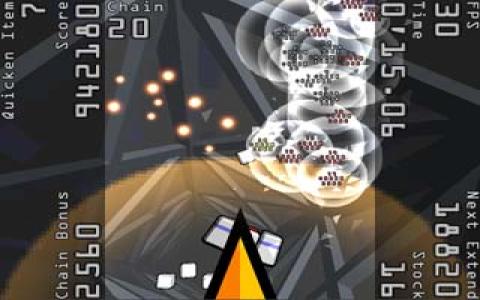 Every Extend - game cover