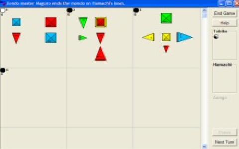 Zendo-san - game cover