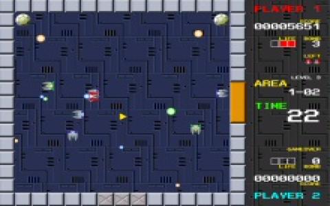 Winged Gear - game cover