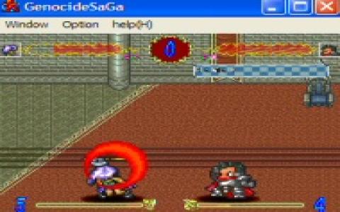 Genocide Sa-Ga - game cover