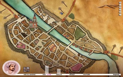 Spice Trade - game cover