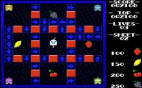 Skooter - game cover