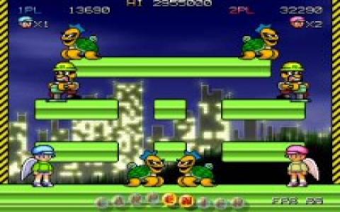 HaneHane Paradise - game cover