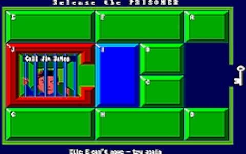 Prisoner - game cover