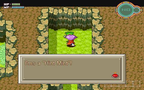 Rakuen no Guardian - game cover