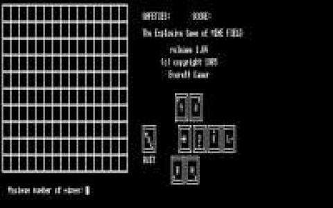 Mind Field - game cover