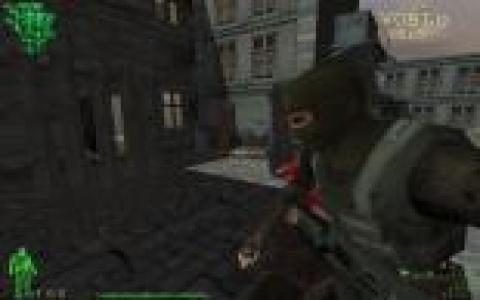 New World Order - game cover