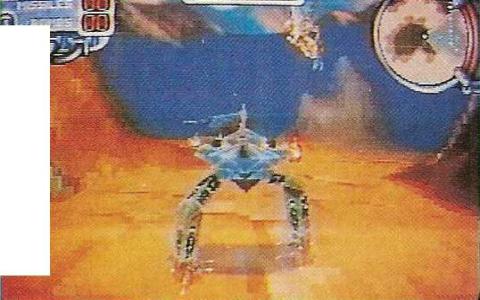 4X Frenzy - game cover