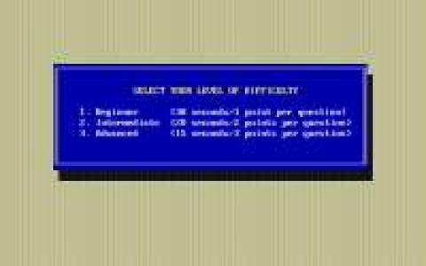 Expert Common Knowledge - game cover