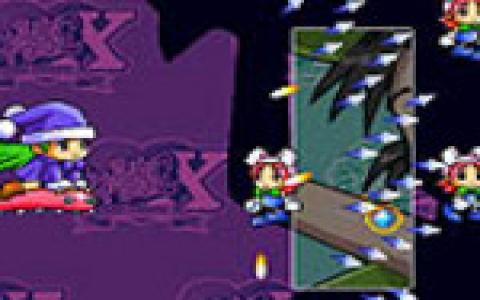 Gal Pani X - game cover