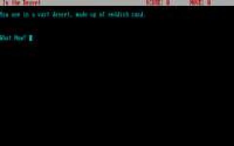 The Star Portal - game cover