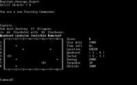 NewTrek - game cover