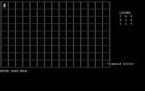 Relentless Logic - game cover