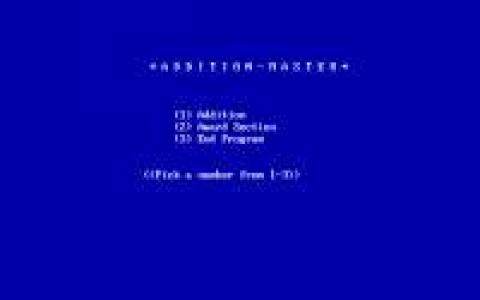Addition-Master - game cover