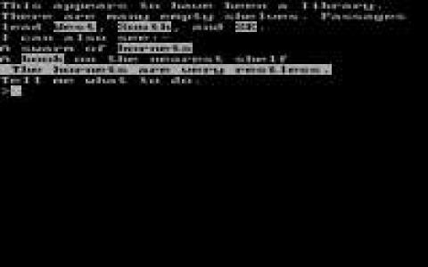 AdventureWriter - game cover