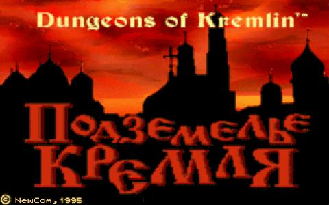 Dungeons of Kremlin - game cover