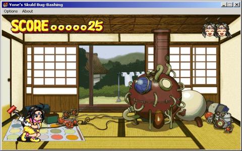 Skuld-sama's Bug Bashing! - game cover