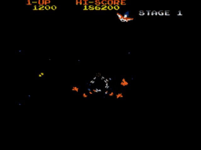 GYRUSS Emulator - game cover