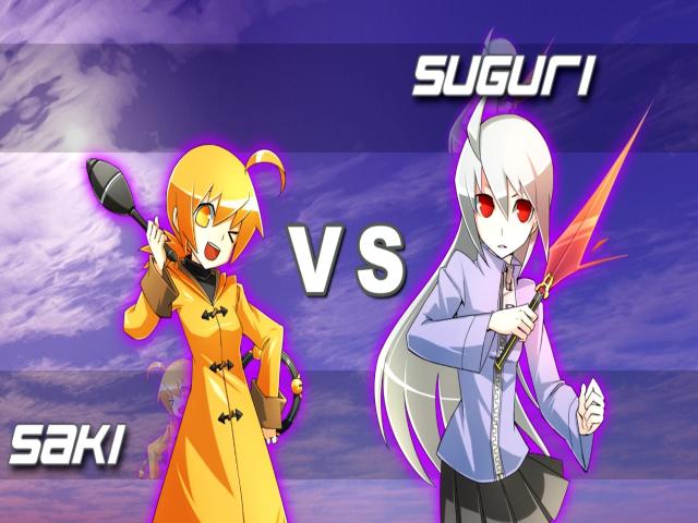 Suguri Suguri