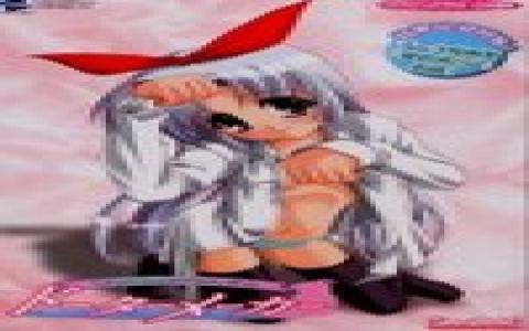 Daughter Maker - game cover