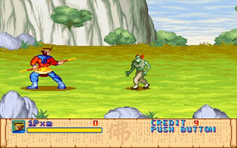 Xi You Ji - title cover