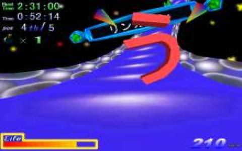 Typing Racer - game cover